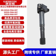 30520-PNA-007 30520-RRA-007 UF311 Ignition Coil Suitable for Honda CR-V Sway