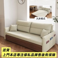 折疊梳化床#折疊沙發床 可拆洗可儲物棉麻材質 直排沙發小戶型sofa