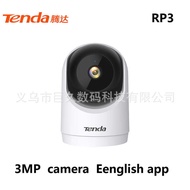 Tenda RP3 Smart Wireless WiFi 6 HD Camera 3.0million Panoramic Indoor Surveillance English App Manag