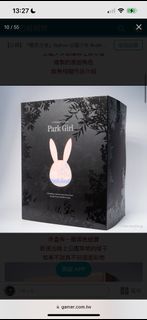 Native park girl skytube 公園少女 七原冬雪 Nocturne 1/5.5 PVC 模型 - 椎名千鶴 (DX Ver.) figure native skytube daik