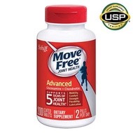 schiff move free joint health advanced 200 tablets