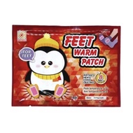 Universal Traveller Heat Pads Feet Warmer