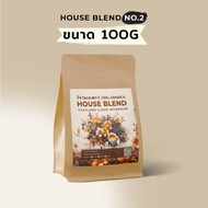 The Petal Koff | เมล็ดกาแฟคั่ว House Blend No.2 | เบลนด์ Arabica 100% (ไทย x ลาว x พม่า) | คั่วกลาง