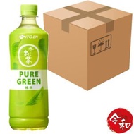 伊藤園 - [24支] 伊藤園PURE GREEN 清爽綠茶600ml【平行進口】