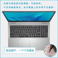 Dell Tour Box G3-3590 G5-5500 G7 G15-5520 5530 Notebook Keyboard Sticker Repair