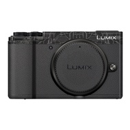 ใDiscountใ Gx9 Camera Cover Skin For Panasonic Lumix Dc-Gx9 Camera Protector Coat Wrap Cover Sticker