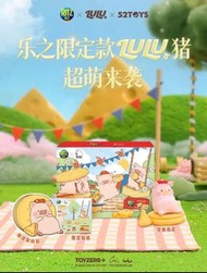 [現貨] RITZ x 罐頭豬 LuLu 樂之聯名限定款 芝士餅 LuLu豬吊卡