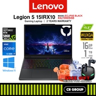 Lenovo Legion 5 15IRX10 - i7-13650HX - NVIDIA RTX 5060 8GB - 16GB RAM - 1TB SSD (2Yrs Lenovo Warrant