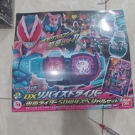 DX Revice Driver / Kamen Rider Revice