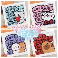 Educational Toys Diamond Jewelrying DIY Handmade Diamond Painting I Love You Text Diamond Stickers H