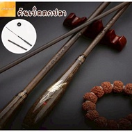 Bamboo Fishing Rod Black 1.8/2.1/2.4/2.7/3.0/3.3 Meters