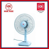 KDK Table Fan A30AS / A40AS