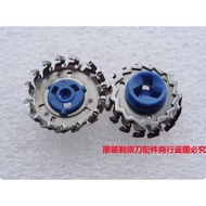 Razor HQ6070HQ5705 PT720AT810AT880 Blade Knife Net HQ64 Accessories