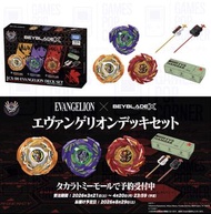 (接受預訂) TAKARA TOMY🇯🇵BEYBLADE X - Evangelion Deck Set 🤖 新世紀福音戰士陀螺套裝 (AUG2026)