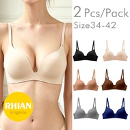 Rhian japanese seamless bra for women buy1take1 set nonewire plus size 32 34 40 A B push up bralette