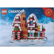 [A&A Brick] Lego 40337 creator seasonal mini ginger bread house (new)