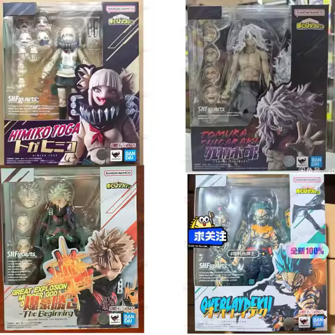 In Stock Bandai My Hero Academia S.H.Figuarts SHF Izuku Midoriya, Katsuki Bakugo, I'm Crossing My Bo