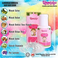 🌿Baby Hair Serum Ummialya Serum Lebat Rambut Baby Bayi Minyak rambut Bayi Lebat
