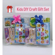 [SG Stock] Kids DIY Craft Gift Set / Goodie Bag / Birthday / Children’s Day/ Christmas