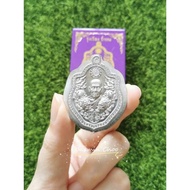 LP Phat Wat Huay Duan Amulet BE2563 Uncut