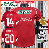 2025-26 Player Jersey Liverpool Jersey Home Player Football Shirt Customized Name and Number