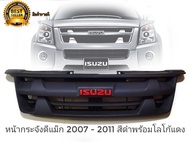 หน้ากระจังดีแม็ก dmax platinum 2007 2008 2009 2010 2011 สีดำด้าน พร้อม Isuzu โลโก้แดง **มาร้านนี่จบใ