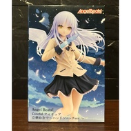 (% Original License) Tachibana Kanade Angel Beats Beats-Hand Sonic Ver. (Taito)