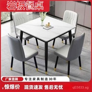 Square Dining Table with Chairs for Home Use, Italian Style, Rock Slab Dining Table Set for Small Ap