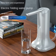 【CW】Electric Water Gallon Bottles Pump Automatic Water Dispenser Pump Portable Foldable Desktop Water Bottles Pump