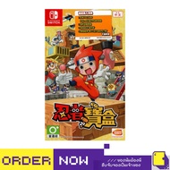 [+..••] NSW NINJA BOX (CHINESE) (Nintendo Switch Game)