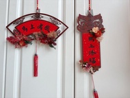 現貨/新年窗花/木質掛飾/新年花禮/新年掛飾/年節花禮/新年花禮
