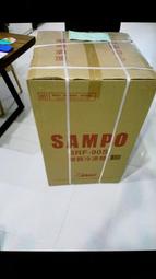 SAMPO 聲寶87公升直立式 冷凍櫃 SRF-90S(不含拆箱定位)