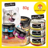 Fussie Cat Premium Black label Gravy 80g (AAFCO Complete Cat Food) Cat Canned Wet Food