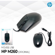 HP M260 M 260 ORIGINAL USB MOUSE / USB MOUSE / HP GAMING MOUSE M 260
