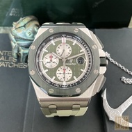 Aibi Royal Oak Offshore 26400SO Camouflage Sports Casual Men's Watch Audemars Piguet