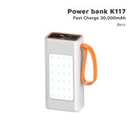 iMI power bank 70000mAh fast charge 66W พาวเวอร์แบงค์ชาร์จเร็ว ชาร์จได้ 5เครื่อง แบตเตอรี่สำรอง ประก