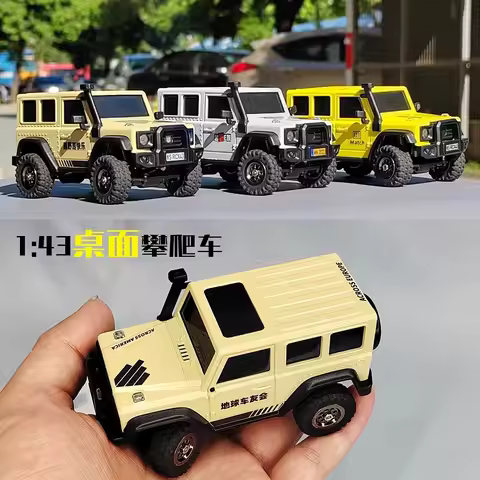 LDARC X43 Off Road 1/43 Mini Simulation Climbing Vehicle 4wd Muma Ren Rc Remote Control Model Vehicl