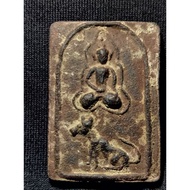 泰国佛牌/Thailand Amulet Phra Somdej LP BOON