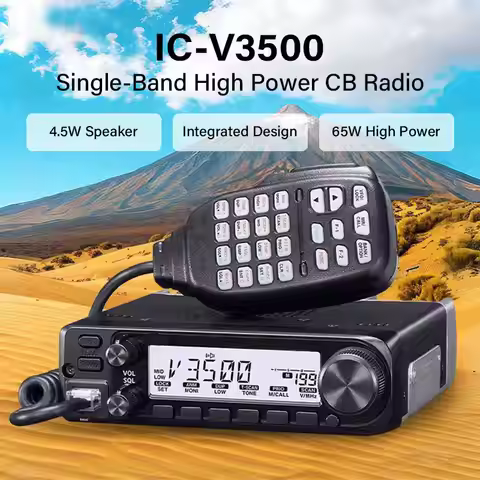 ICOM IC-V3500 VHF FM Mobile Radio 65W Output, 207 Programmable Channels, CTCSS/DTCS, Dynamic Scan, I