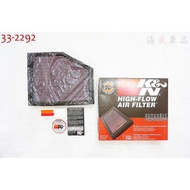 {Hyway Car Products} K & N High Flow Filter Element 33-2292 E60 E61 E62 525 528 530 Z4 630