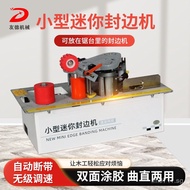 Special-shaped Automatic Edge Banding Machine Handheld with Eco-board Small Home Edge Banding Machin