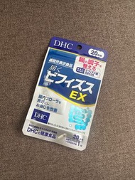 DHC 雙歧桿菌EX 整腸消化益生菌