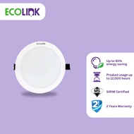 ECOLINK EDL 190 LED Round Recessed Downlight 5" 6" 10W 14W ( 3000K / 4000K / 6500K )