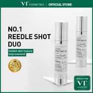 [VT] REEDLE SHOT GIFT SET 100 / 300 / 700 skin starter, skin absorption improvment [Official Flagshi