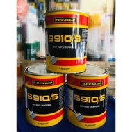 Dunlop S910/S (1kg) (Gam Dunlop Underseal / Dunlop S910/S (1kg))