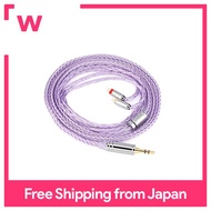 Tripowin Zonie 16 core silver plated cable &amp; SPCHIFI earphone upgrade cable (3.5mm-0.78mm2pin, Lavender)