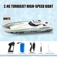 เรือบังคับ Speedboat 30 KM/h TX768 Brushless Motor RC Boat