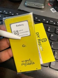 LG G5 Battery 電池