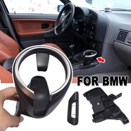 Suitable for BMW 135i 128i X1 E82 E84 E88 E81 E82 E82e E87 E87N Auto Parts 51160443082 Water Cup Hol
