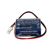 Brand New MAXELL Wansheng CR17450 3V Mozark Dedicated Battery Moving Machine Detection Lithium Batte